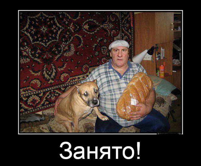 Грядущий арест Трампа