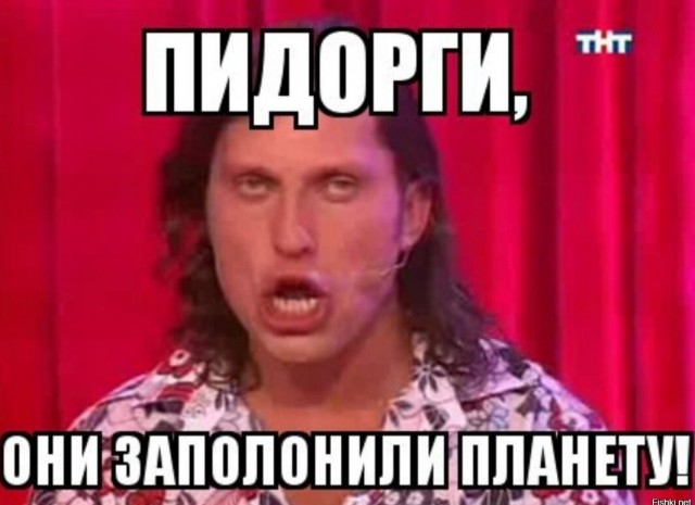 Трансы штурмуют Капитолий штата Кентукки