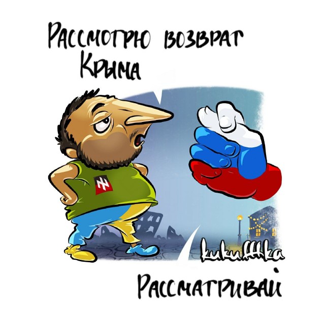 Блинкен исключил переговоры о прекращении огня между РФ и Украиной в настоящее время