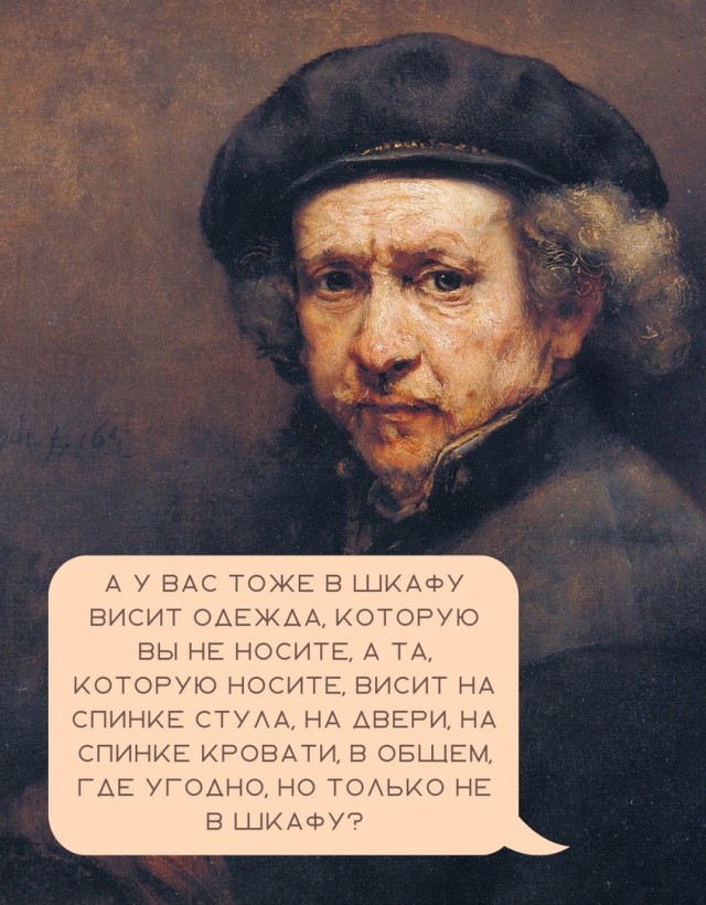 Так себе картинки 15.04.23