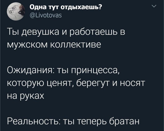 Подборка картинок 05.05.2023