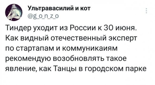 Немного картинок 07.05.23