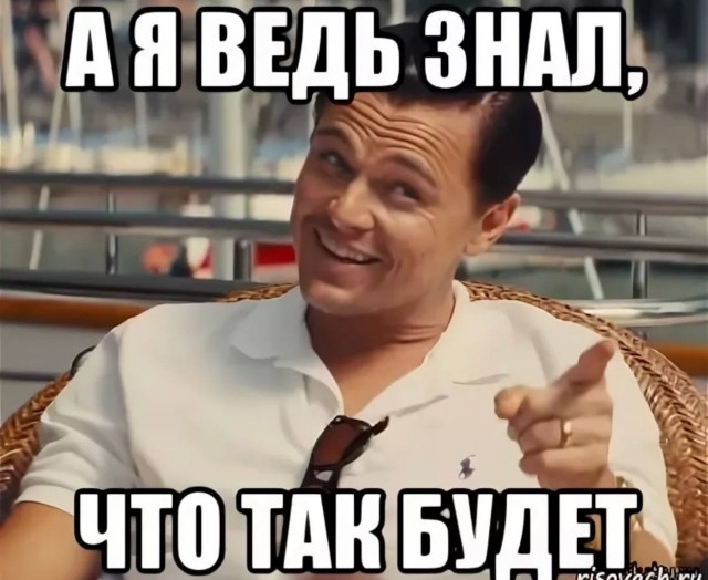 Встретились как-то на полях простой егерь и главный охотовед по Оренбургской области