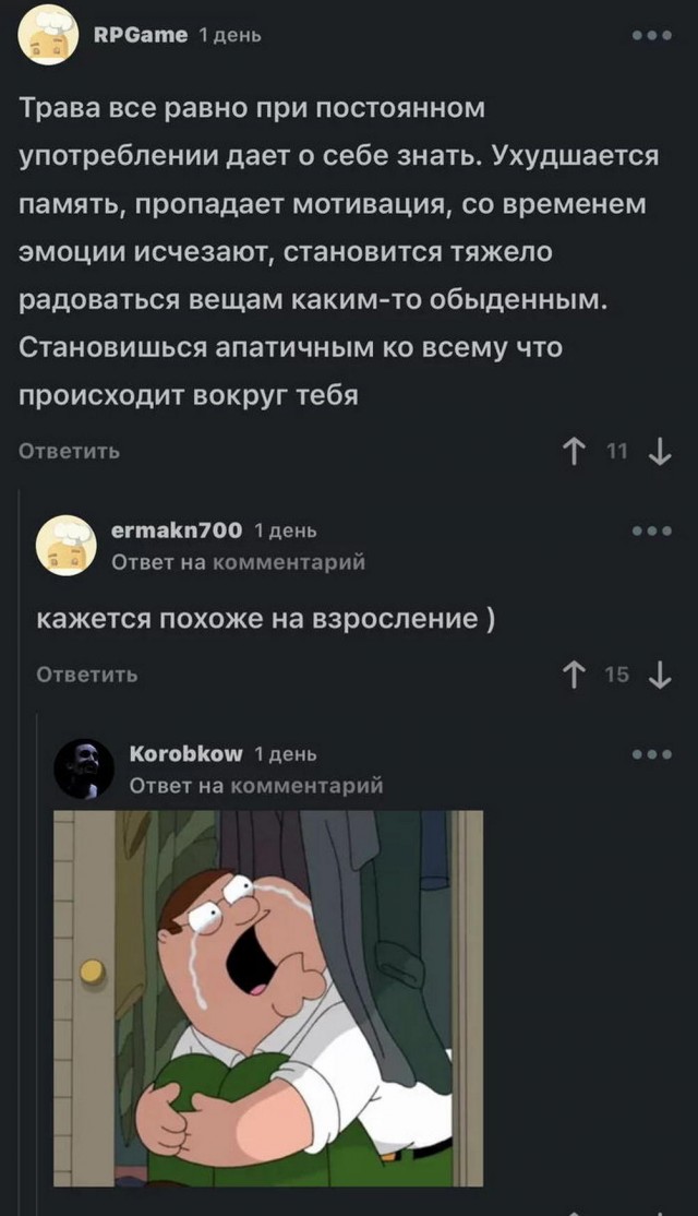 Прикольные и просто красивые картинки 12.05.2023