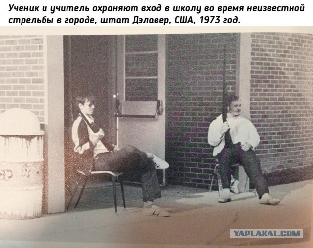 Небольшая подборка исторических фото