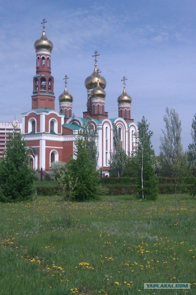 Омск