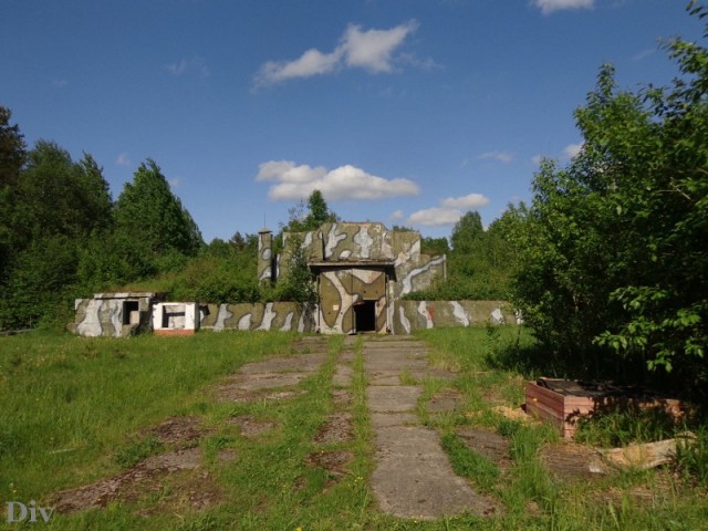 Бункеры Бранда