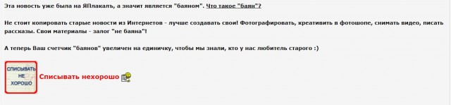 Марш представительниц Узбекской ССР