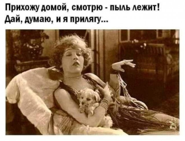 Баяны и не совсем. Понедельничное