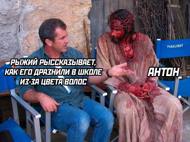 Так себе картинки 30.09.2023