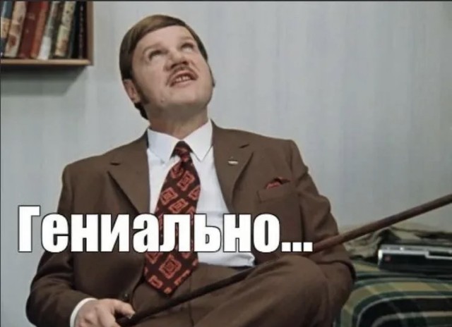 Чёрное море копали негры, а не древние укры.