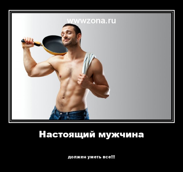 Сегодня я попался как лох на древний развод. Сижу теперь тихо и негодую