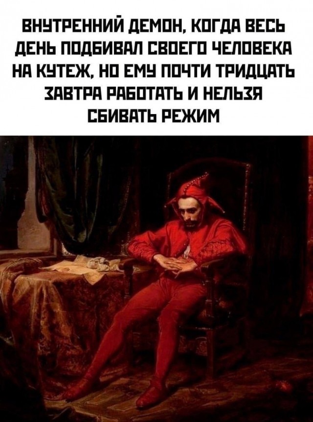 Страдающие средневековые картинки и не только