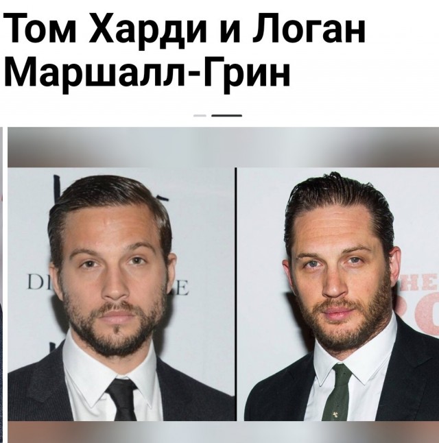 Понюхать надо, иначе не отличишь