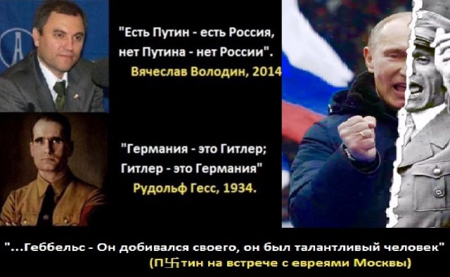 Новый объект извинений, дон...