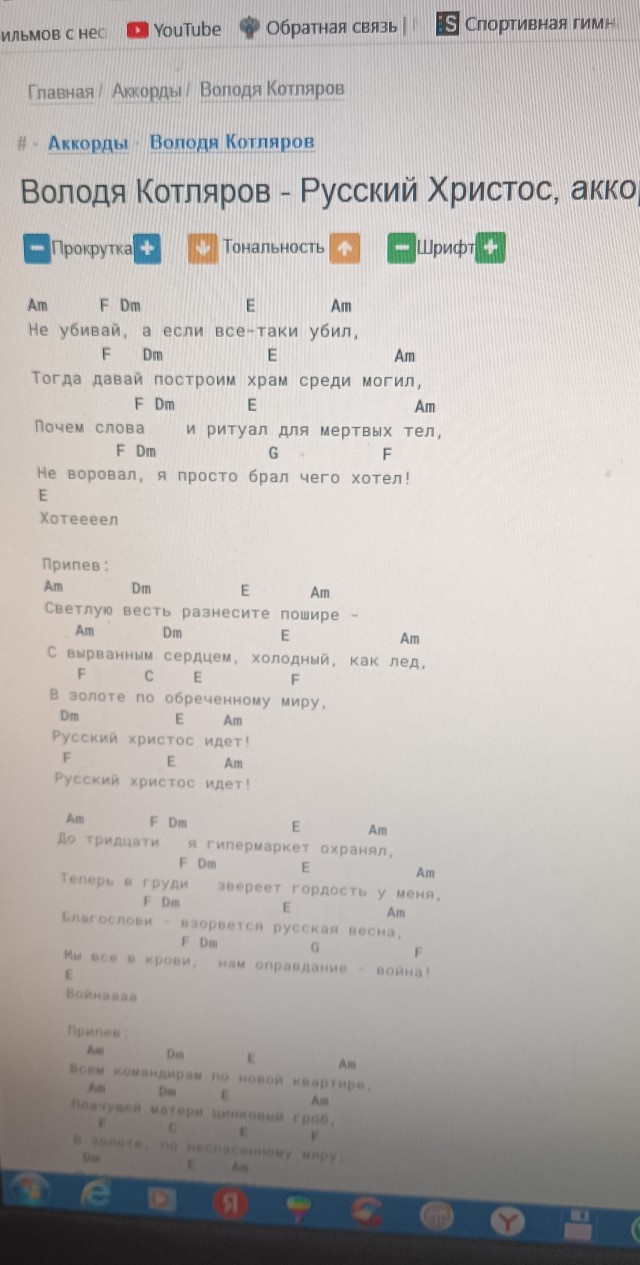 Самая последняя в галерее