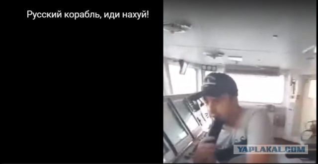 Большой волна