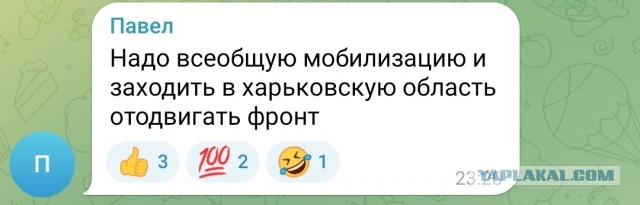 1 человек погиб, 5 ранено в результате ответной ракетной атаки ВСУ по Белгороду
