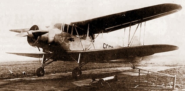 Фотографии из прошлого нашей страны - 47