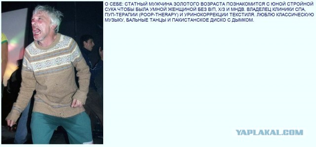 Мстители и другие герои