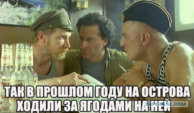 Секретный проект сверхмалой подлодки СССР "Тритон-2"