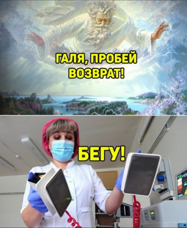 В Курганской области для борьбы с паводком провели молебны «об избавлении от наводнения»