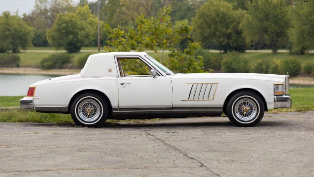 1979 Grandeur Opera Coupe. Своеобразных автофото пост