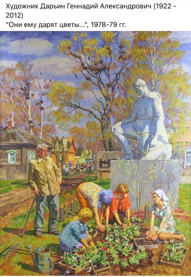 Арт-воскресенье