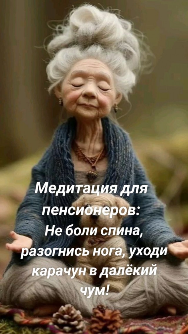 Прикольные и просто красивые картинки 17.05.2024