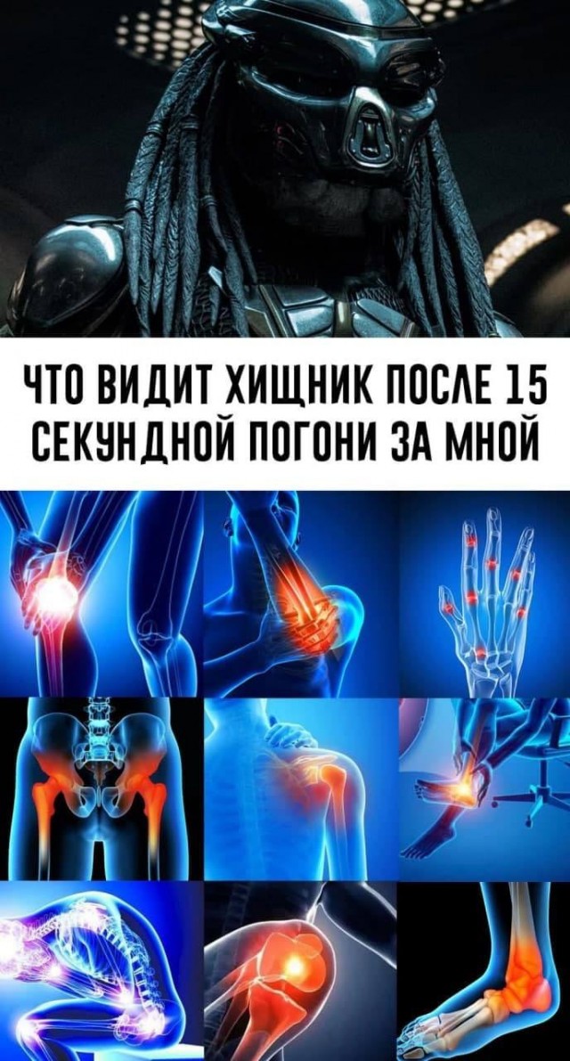 33 смешных картинки, которые понимаешь только с возрастом (30+)