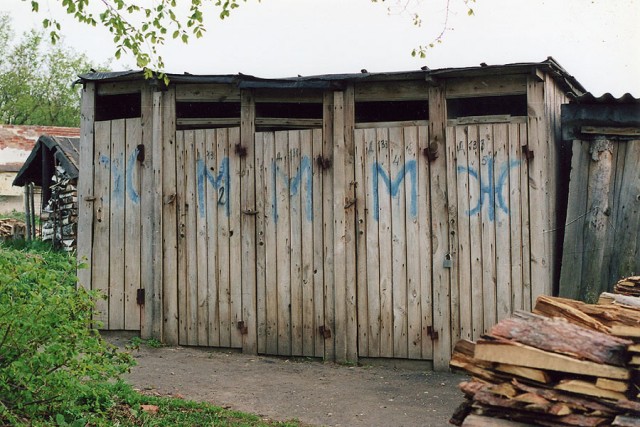 Туалет в ТЦ