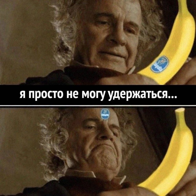 Немного забавных картинок от 11.09.2024