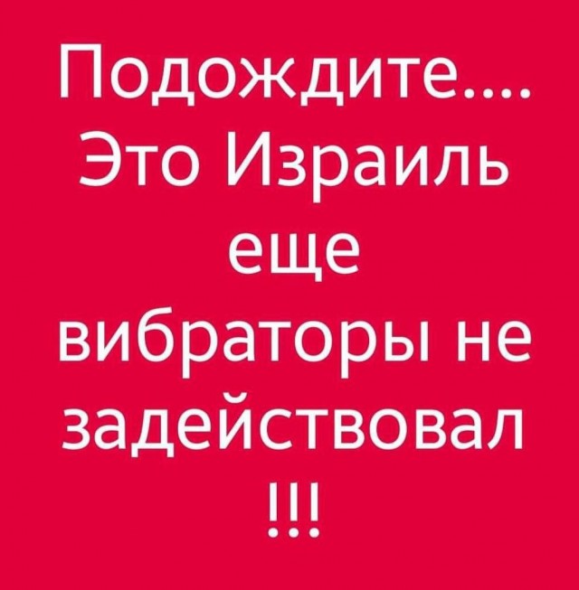 Всего понемногу. От 30.09.24