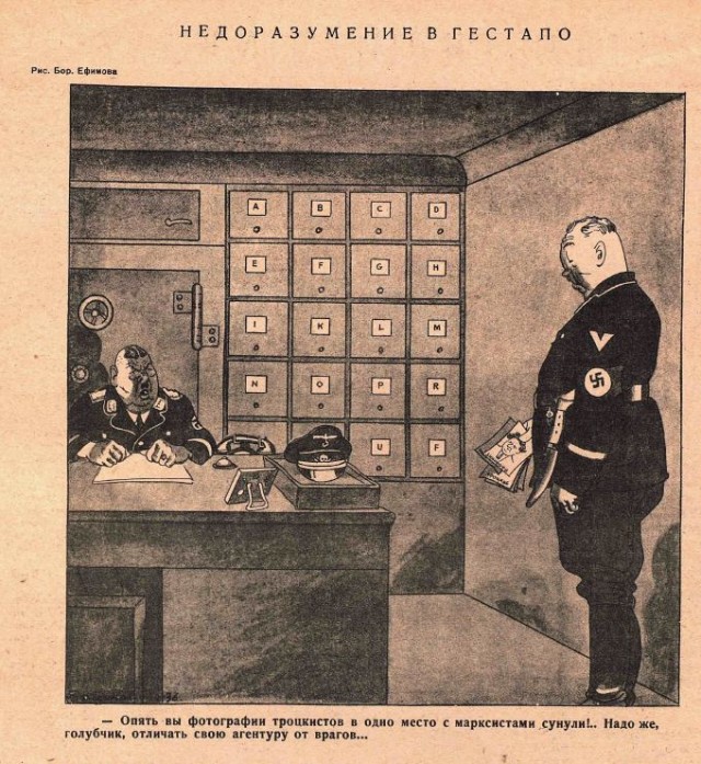 1920-е и 1930-е годы в карикатурах Бориса Ефимова