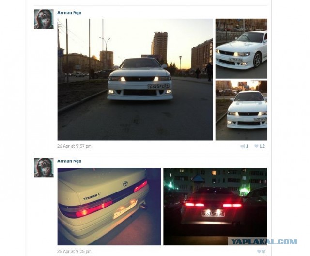 ДТП в Новосибирске