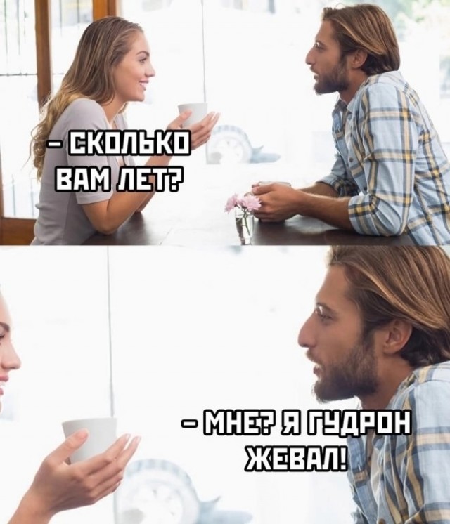 Завалялось тут случайно немного забавных картинок