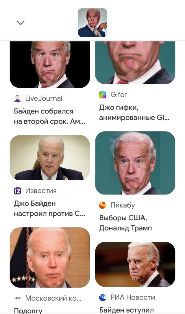 Просто кафе в Техасе