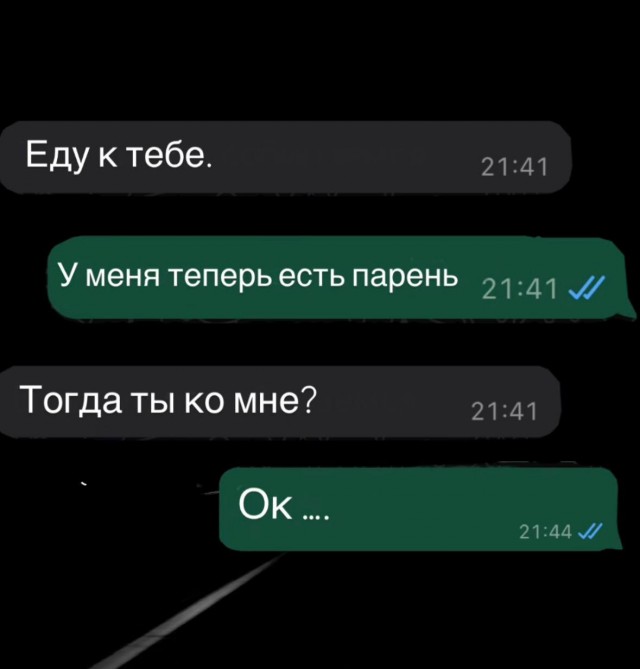 Завалялось тут случайно немного забавных картинок