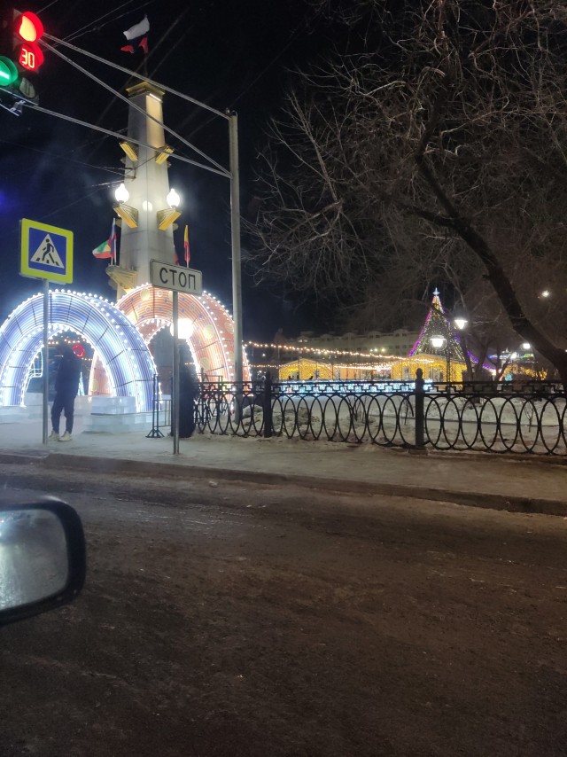 Ответка автору поста "А я иду, шагаю по Чите"