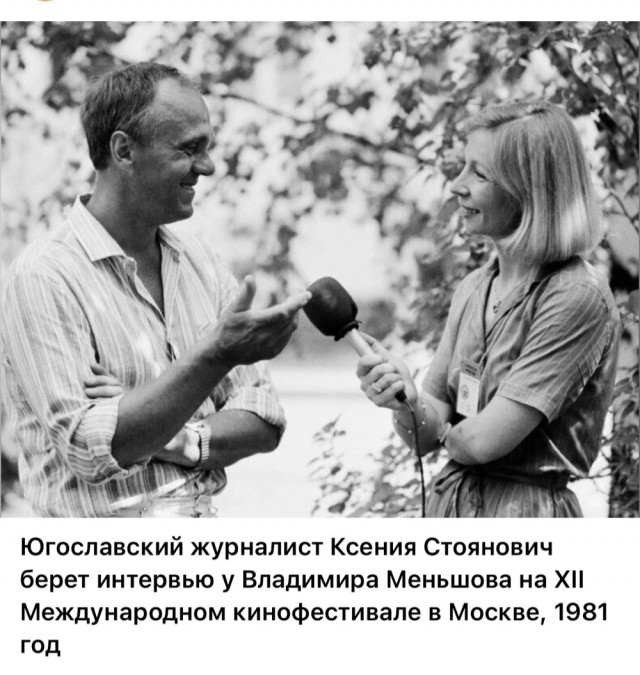 Редкие фото отечественных звезд
