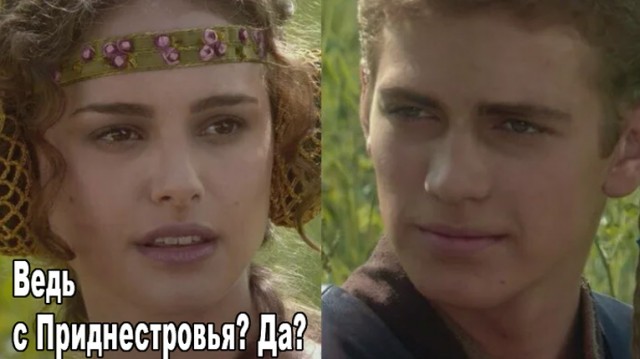 Добыча