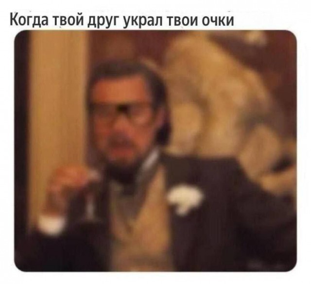 Всего понемногу. От 03.01.2025