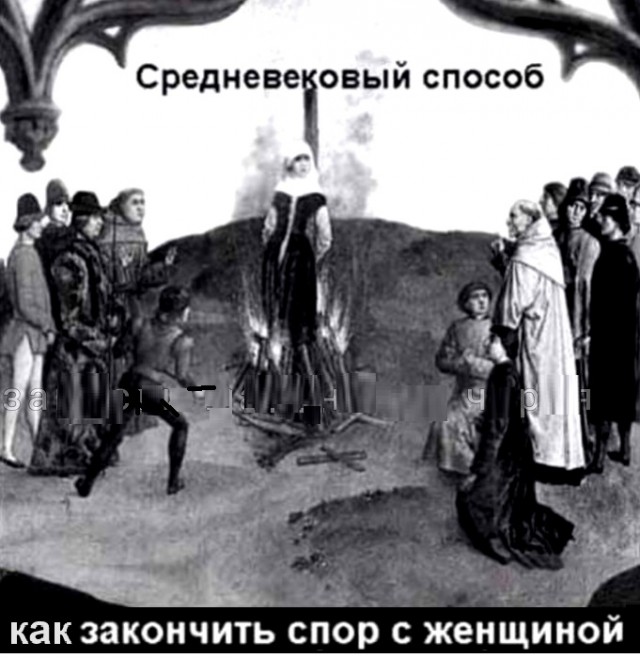 Картинки разные с надписями и без
