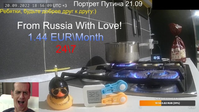 Газпром хочет повысить цены на газ для внутренних потребителей в несколько раз
