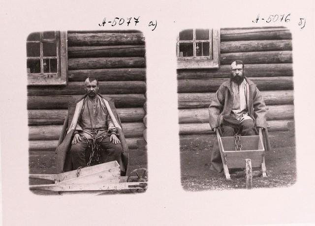 Российская империя в фотографиях 19в. Кандальная