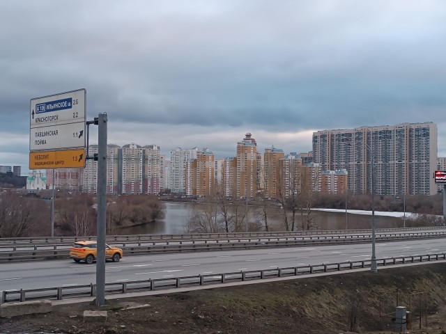Сезон открыт!