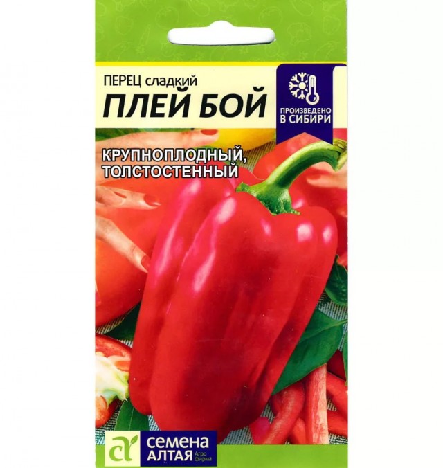 Россельхознадзор приостановил продажу запрещённых семян.