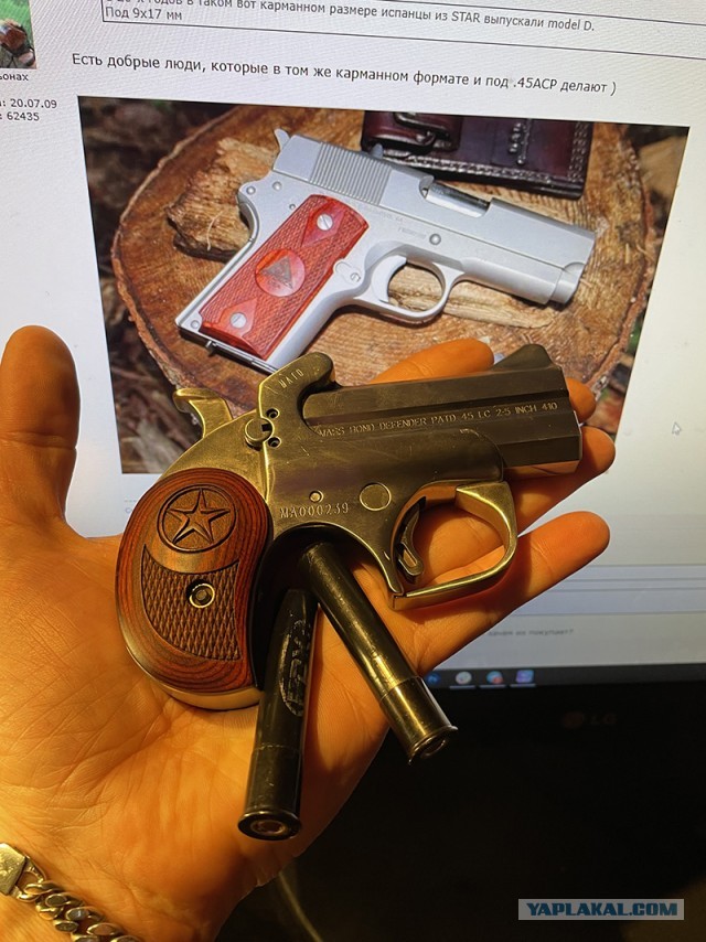 Beretta 21A - кому понадобился пистолет с заряжанием как у ружья?