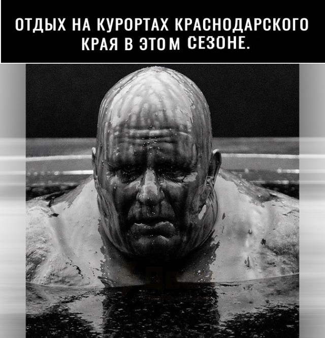 Картинки разные с надписями и без