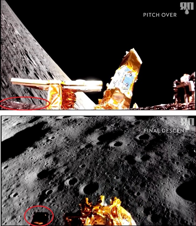 Сегодня опубликовано подробное видео посадки модуля Blue Ghost на Луну
